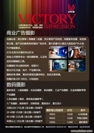 南京圖文設(shè)計 創(chuàng)意與工藝的融合，打造視覺溝通新境界