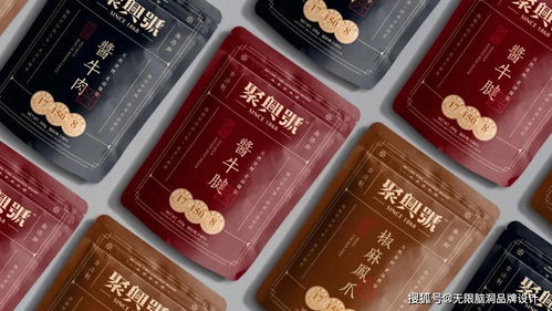 深圳品牌設計公司深度解析 小吃品牌如何通過產品塑造高價值感，一篇圖文設計制作全攻略