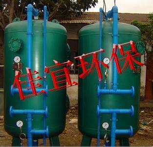 宜興高塍佳宜環(huán)保設(shè)備廠 專業(yè)供應(yīng)各類優(yōu)質(zhì)過濾器與環(huán)保水處理設(shè)備